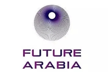 Relacja z wizyty w Arabii Saudyjskiej w serwisie Future Arabia